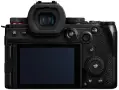 Panasonic Lumix DC-G9 II