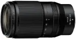 Nikon Nikkor Z 70-180mm f/2.8